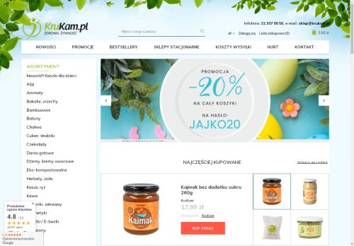 KruKam Sp. z o.o